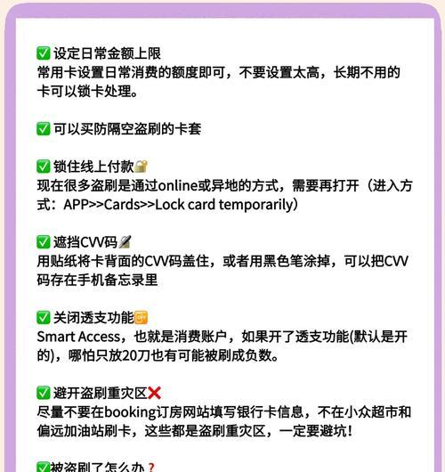 神器刷取方法和技巧有哪些？