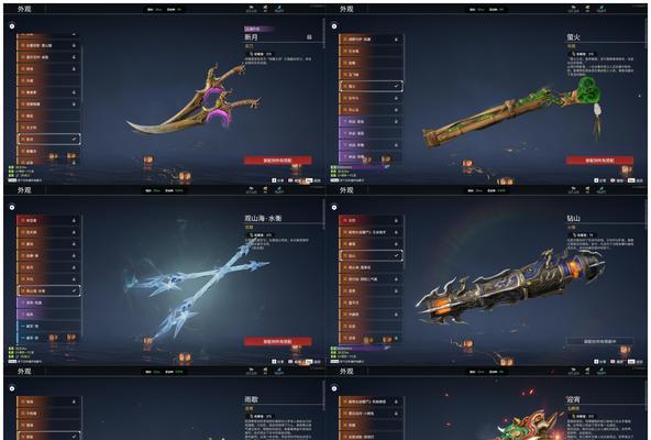 征途2中获取兽魂的方法是什么？