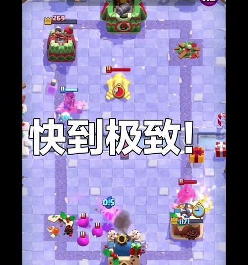 如何在皇室战争中快速获取每日垃圾？