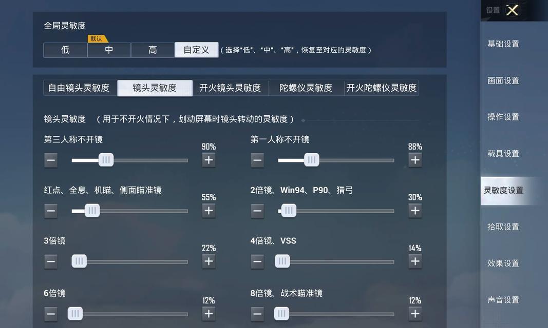 绝地求生rpg瞄准困难解决方法？如何提高rpg命中率？