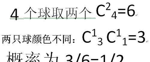 部落冲突抽石头的最佳时机是什么时候？抽到稀有资源的概率如何？