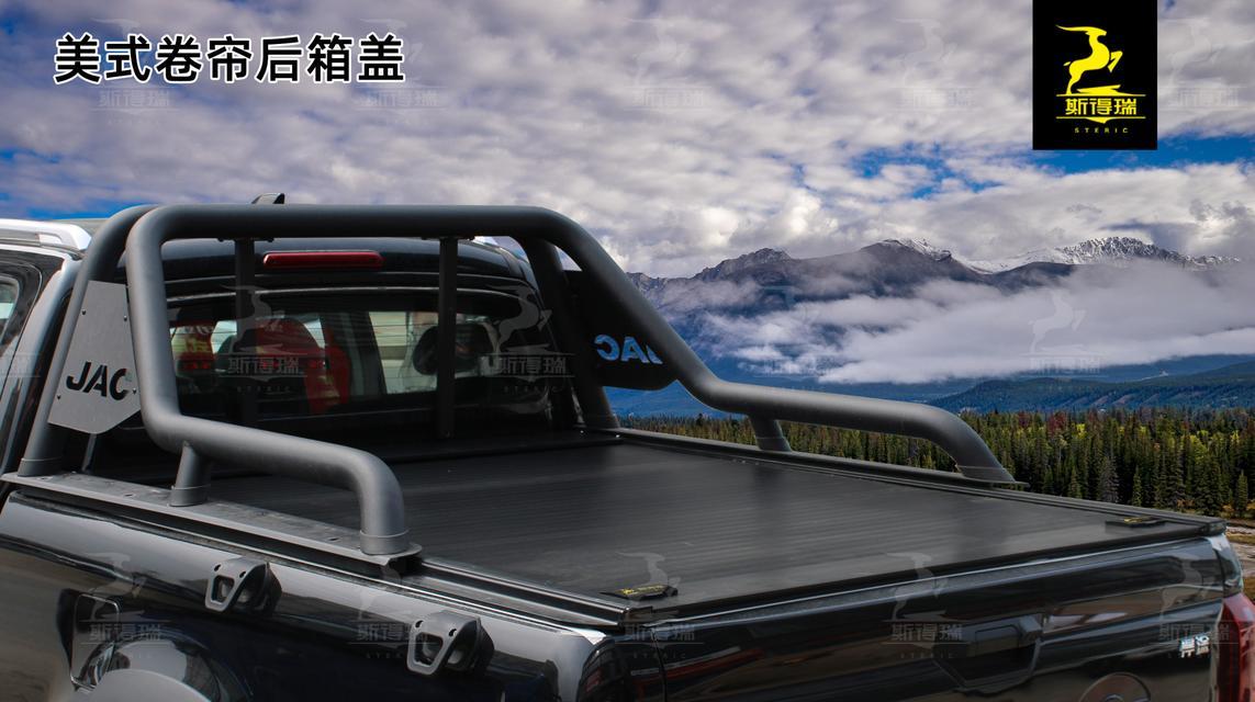 江淮悍途皮卡后盖征途怎么打开？需要哪些步骤？