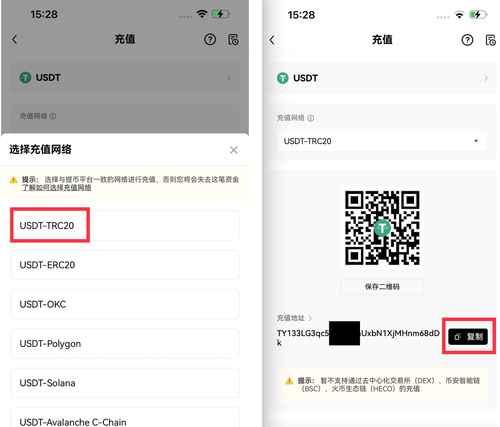 安卓系统皇室战争充值方法是什么？充值流程详细步骤？