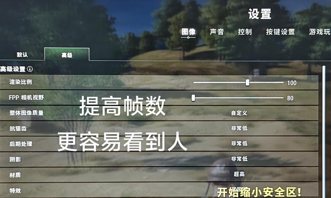 绝地求生挑战吃鸡的技巧有哪些？