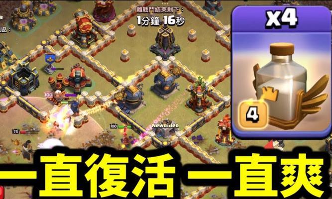 楚王在部落冲突中如何玩得更好？
