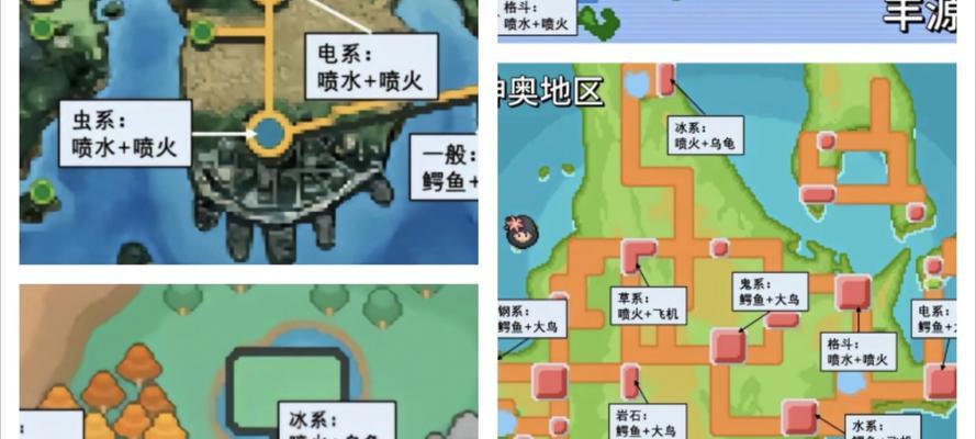口袋妖怪新银叶地区的路线怎么走？新银叶探索指南是什么？
