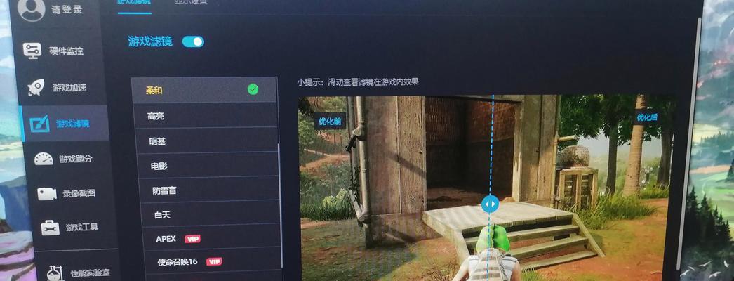 绝地求生提升渲染效果的技巧是什么？如何强制提升？