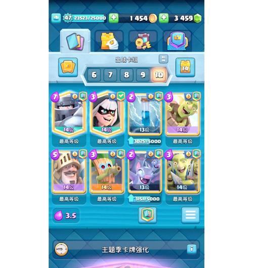 iOS用户如何在皇室战争中充值？充值步骤详细说明？