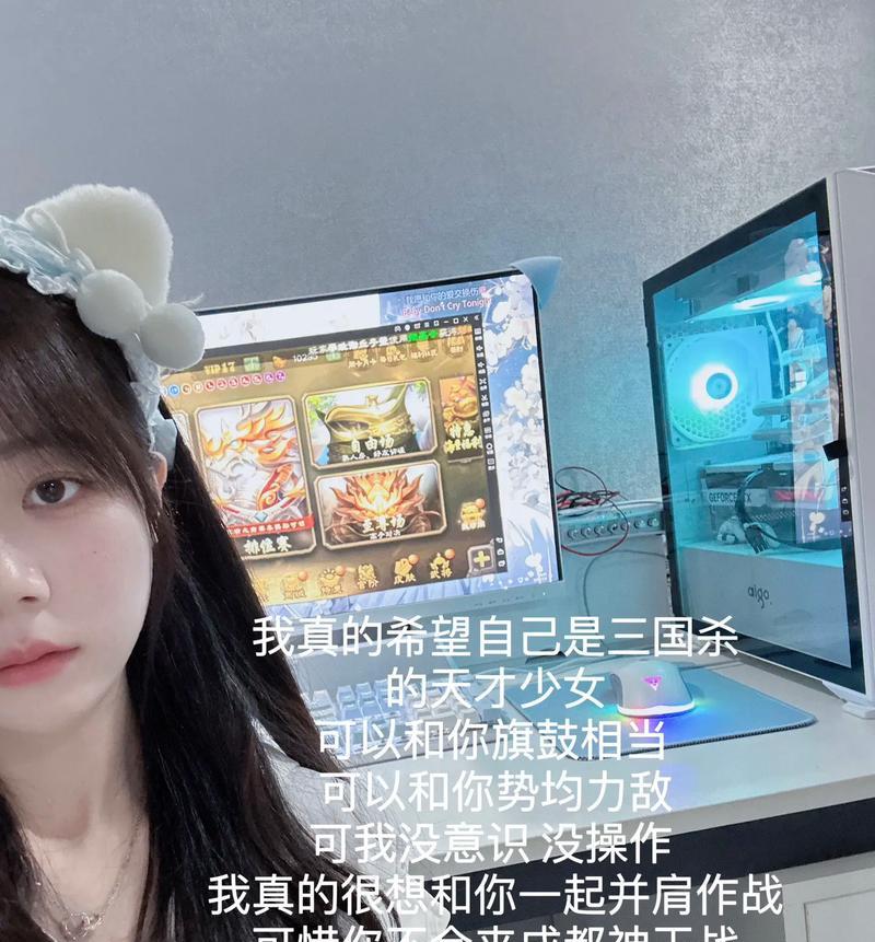 三国杀主播一个叫什么术的？他的特点和风格是什么？