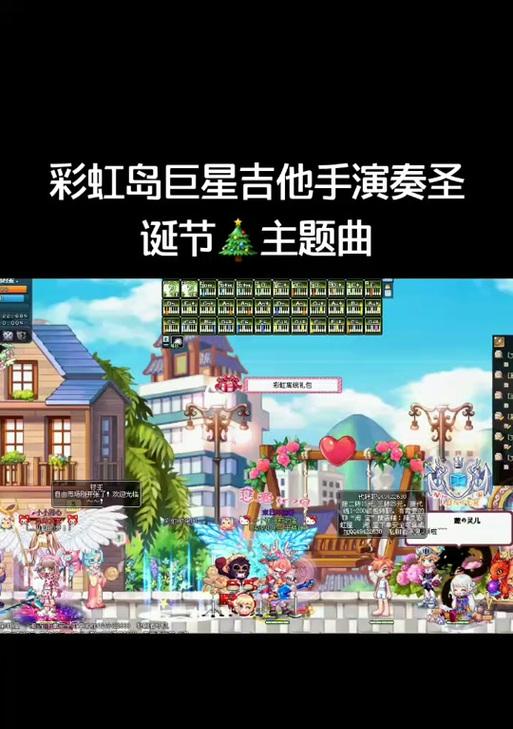 彩虹岛中左右跑挂机的方法是什么？有哪些技巧？