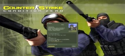 反恐精英1.6版本如何切换持枪手？