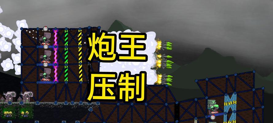 绝地求生中重装炮兵的应对策略是什么？如何有效击败？