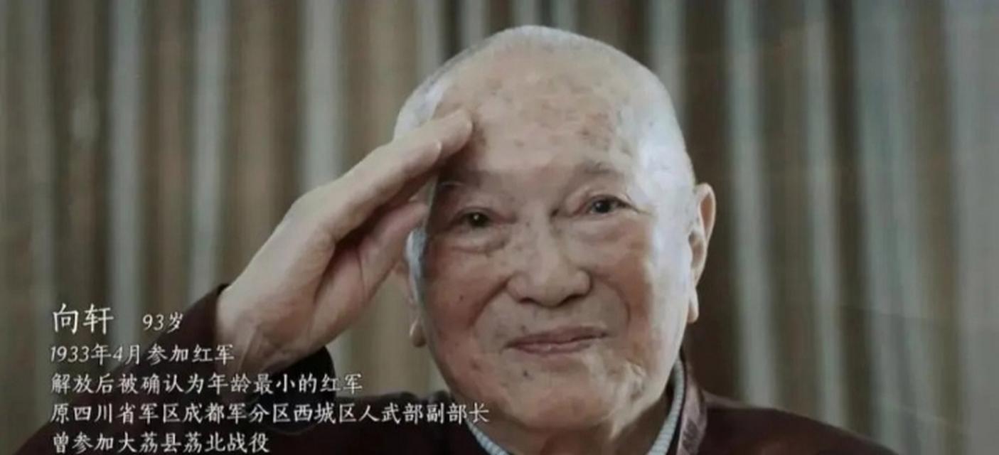 长征途中遇到疾病如何处理？有哪些简易治疗方法？
