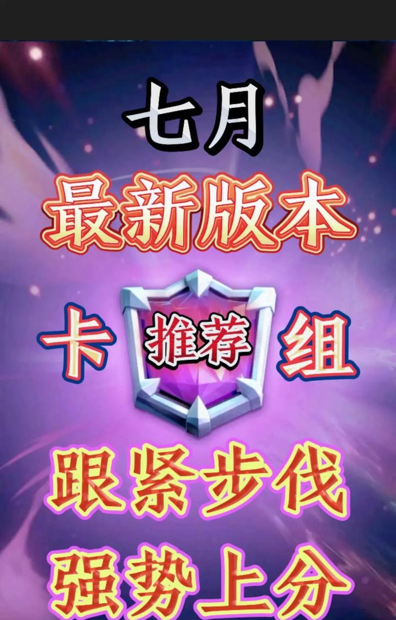 皇室战争匹配机制为何总是匹配到人机？如何改善匹配质量？
