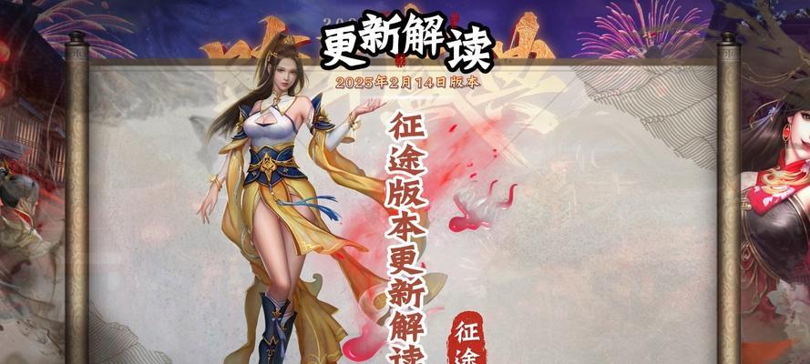 征途王者中退出家族的步骤和影响？
