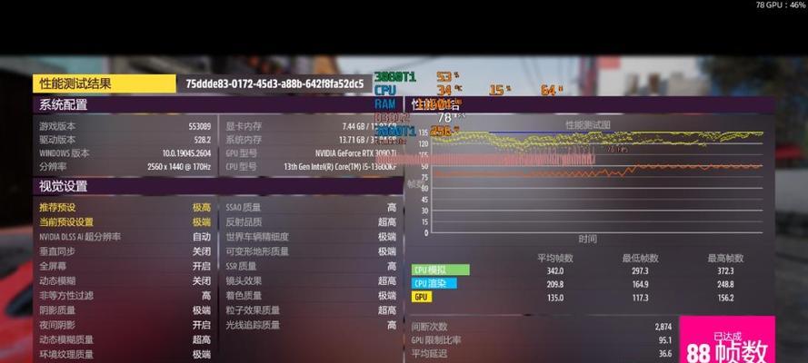 绝地求生主板解码损坏如何恢复？需要什么步骤？