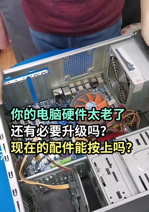 绝地求生主板解码损坏如何恢复？需要什么步骤？