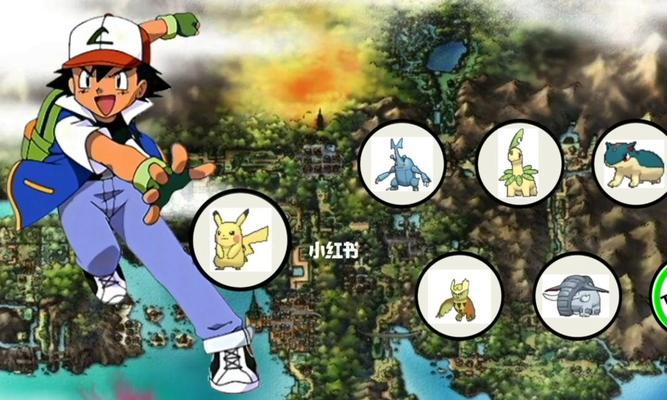 收服口袋妖怪的正确方法是什么？
