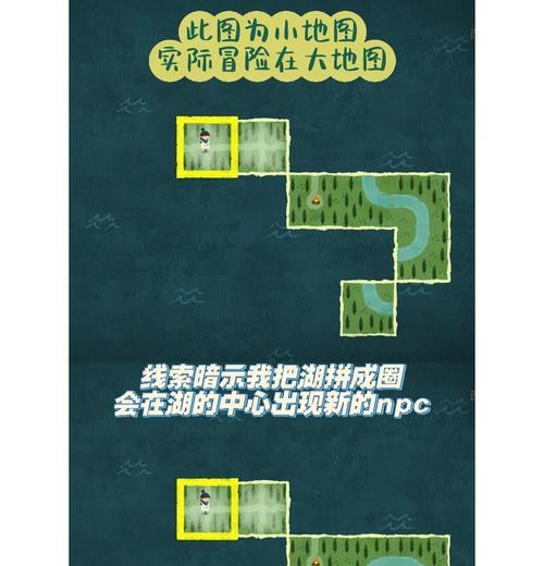 平板下载无尽征途的步骤是什么？下载后如何开始游戏？
