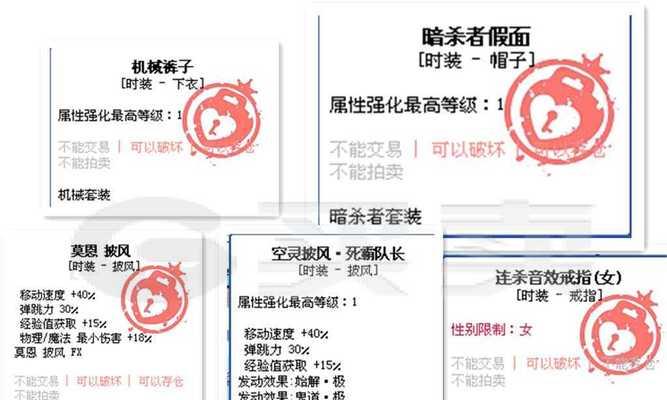 彩虹岛中意外事故如何处理？解决意外事故的正确方法是什么？