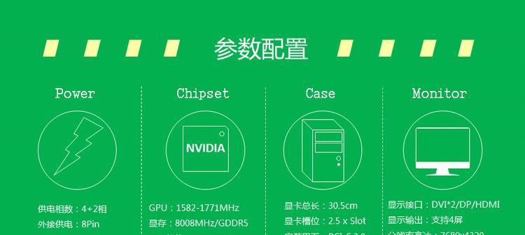 新绝地求生电源开启方法是什么？