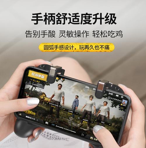 新绝地求生电源开启方法是什么？
