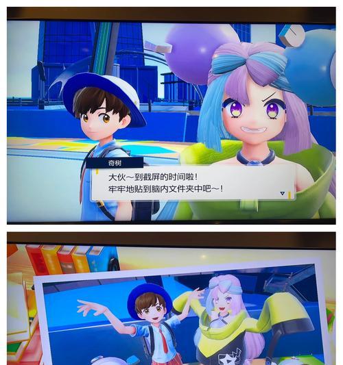 口袋妖怪朱紫琉瓶市道馆开启条件？如何挑战道馆？