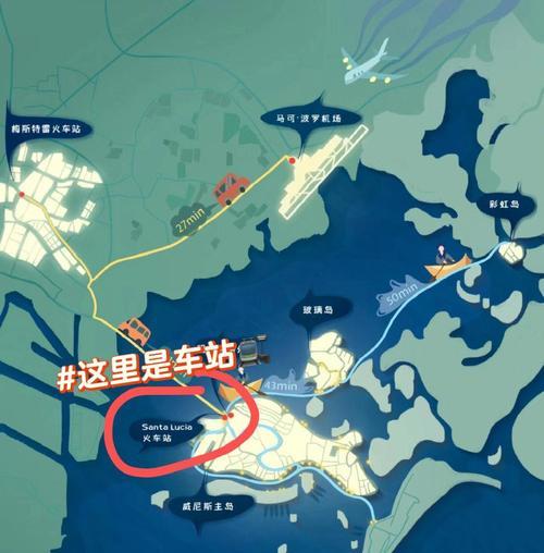 苦海位置在哪里？如何到达彩虹岛的苦海？