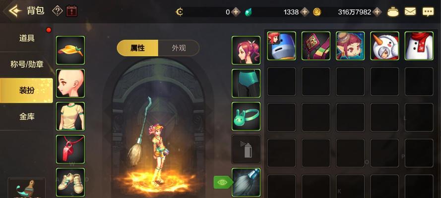 地下城与勇士退出游戏方法？退出游戏时有哪些注意事项？
