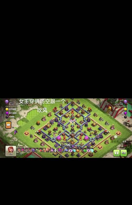 部落冲突小彩龙玩法指南？