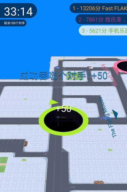 黑洞绝地求生模式的玩法是什么？如何在黑洞模式中生存？
