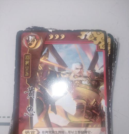 三国杀神的玩具具体用途是什么？如何正确使用？