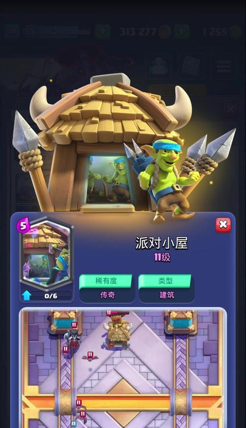 皇室战争三种塔楼对比怎么玩？各自的优劣势是什么？