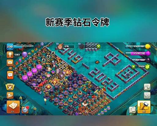 部落冲突中令牌为何会失效？