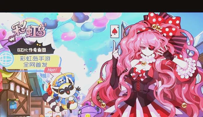 彩虹岛黄金剑的获取途径是什么？