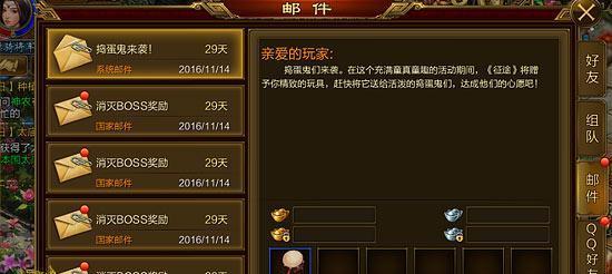 万族征途游戏中自动战斗怎么设置？操作步骤是什么？