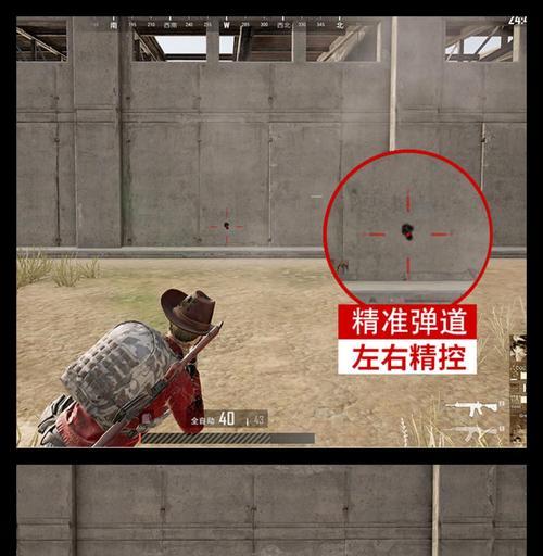 绝地求生芯片丢失后如何找回？找回流程是怎样的？