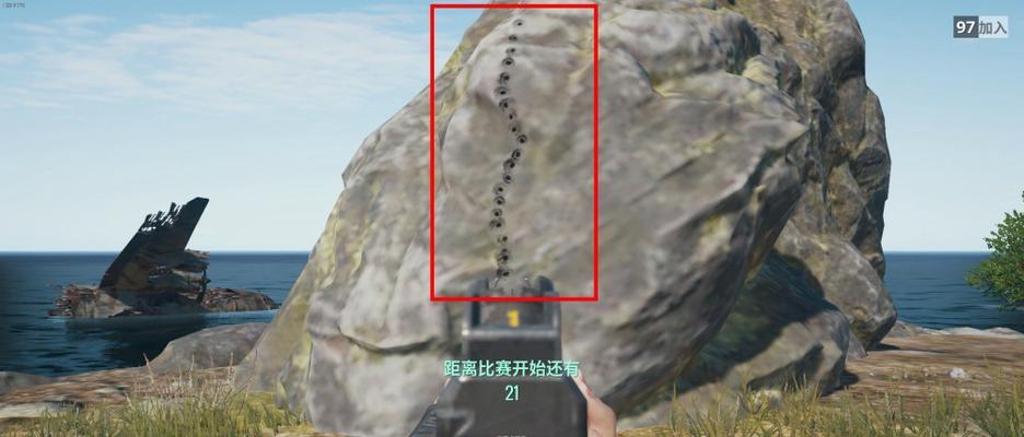 绝地求生芯片丢失后如何找回？找回流程是怎样的？
