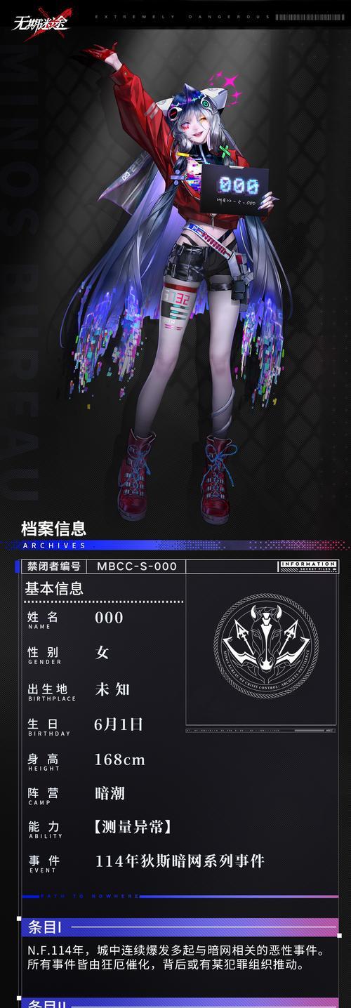 名片在绝地求生中如何展示给队友？展示名片有什么好处？