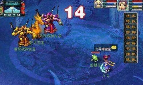 部落冲突黑暗世纪皮肤的获取途径是什么？