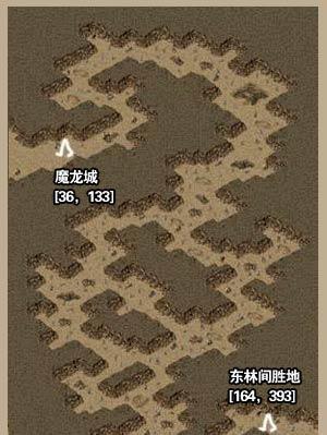 热血传奇中魔龙的正确路线是什么？如何顺利通过魔龙关卡？