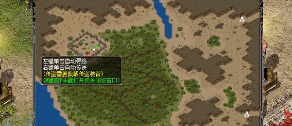 热血传奇中魔龙的正确路线是什么？如何顺利通过魔龙关卡？