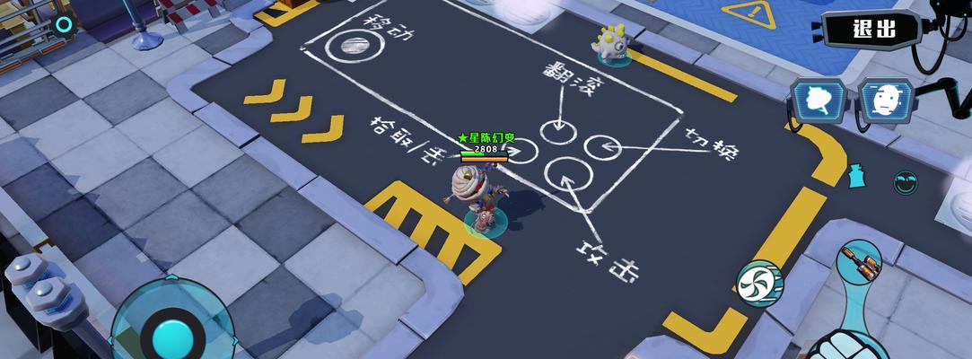 口袋妖怪浅滩洞穴战斗技巧是什么？