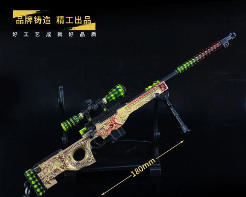 对狙技巧在反恐精英1.5中如何应用？