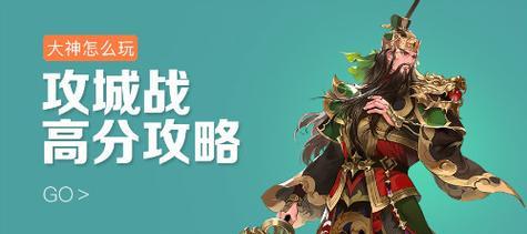 斗战神中飓风女王蜂的打法技巧有哪些？