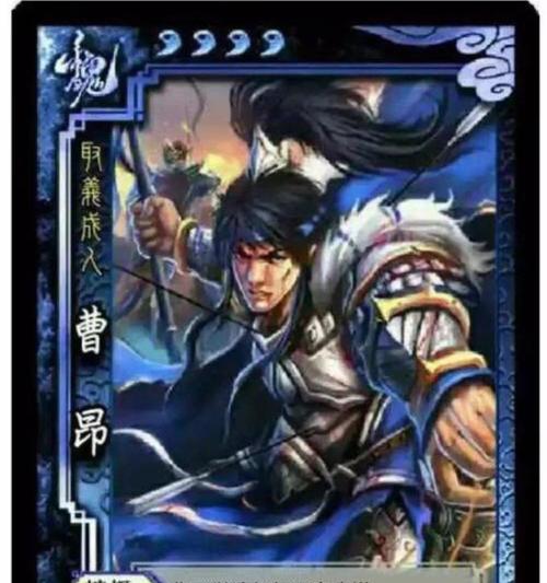 三国杀中的语音梗有哪些？这些梗的含义是什么？
