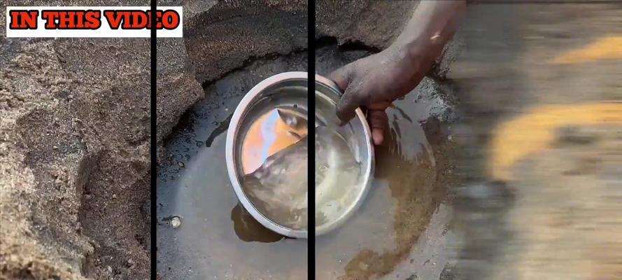 绝地求生中挖水坑的技巧有哪些？