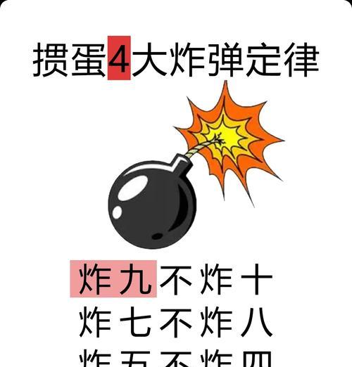 反恐精英新手如何正确放置炸弹？放置炸弹有哪些技巧？