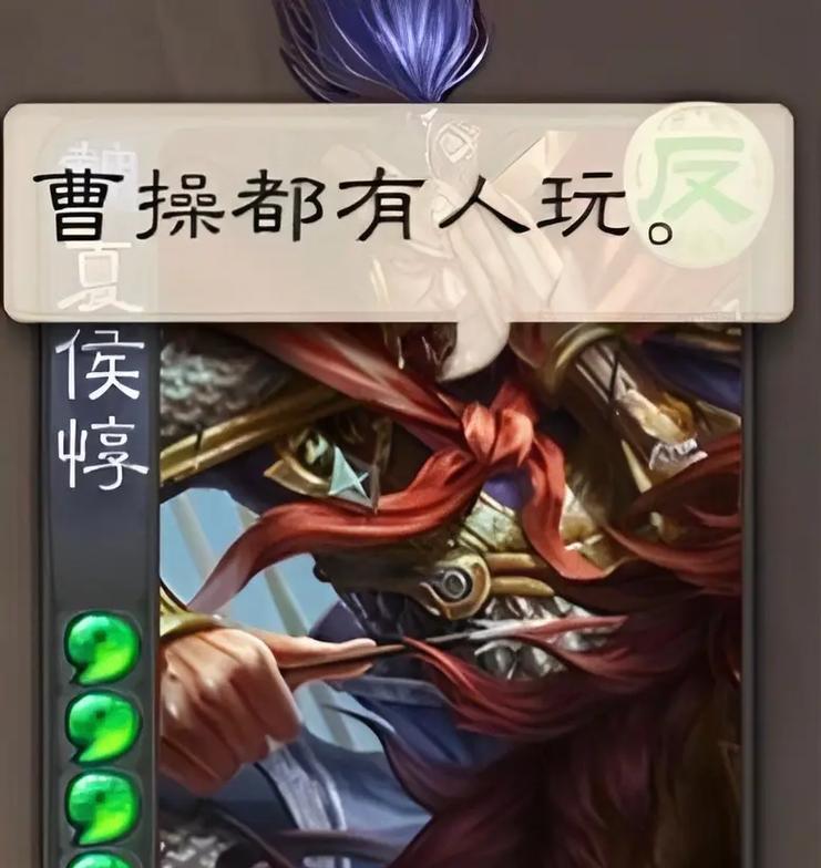 三国杀中张力武将的定义是什么？张力武将的特点有哪些？