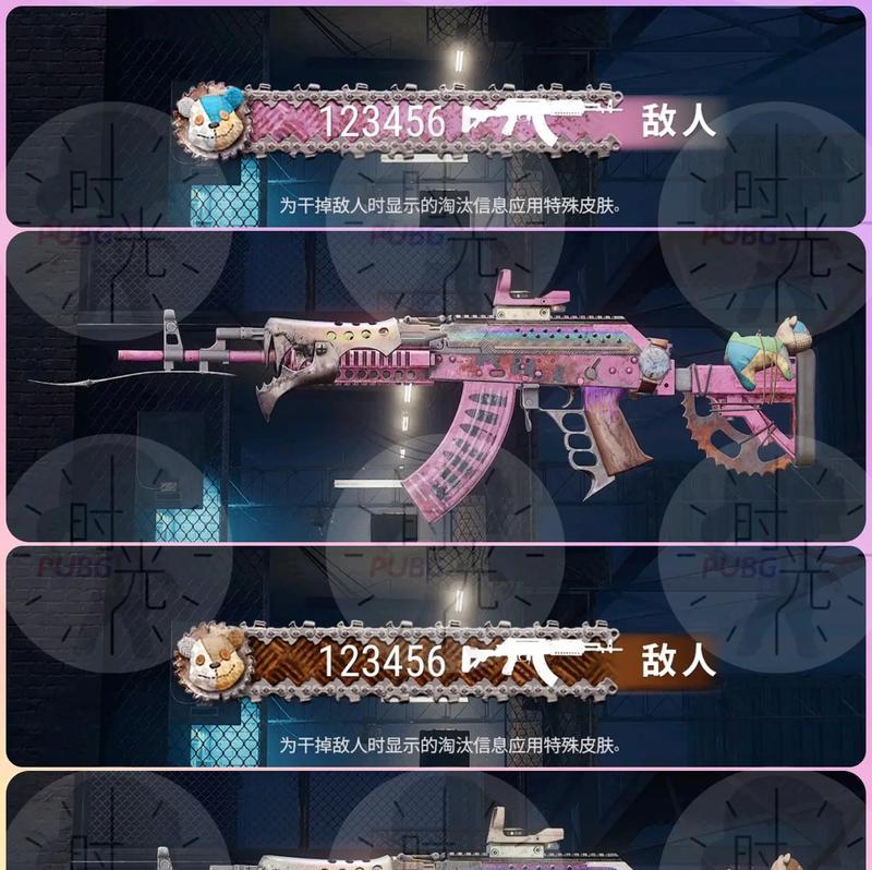 绝地求生中分解的武器能恢复吗？恢复武器的方法是什么？